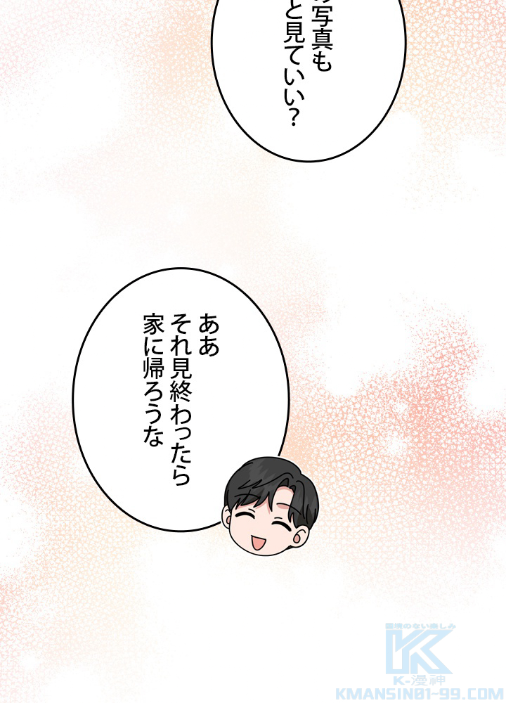 P67