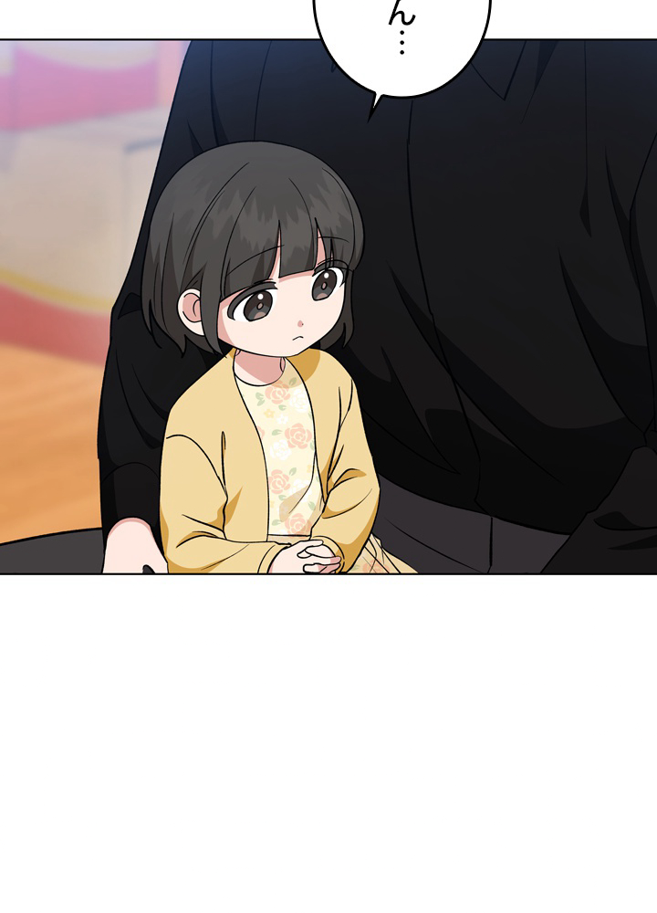 P80