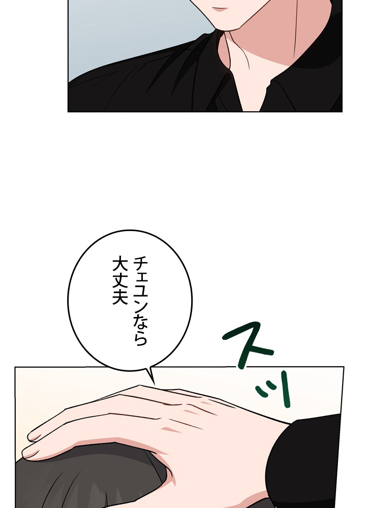 P83