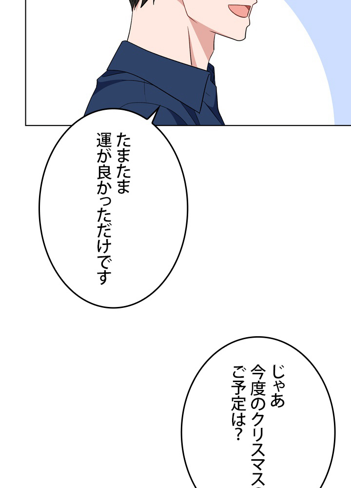 P51