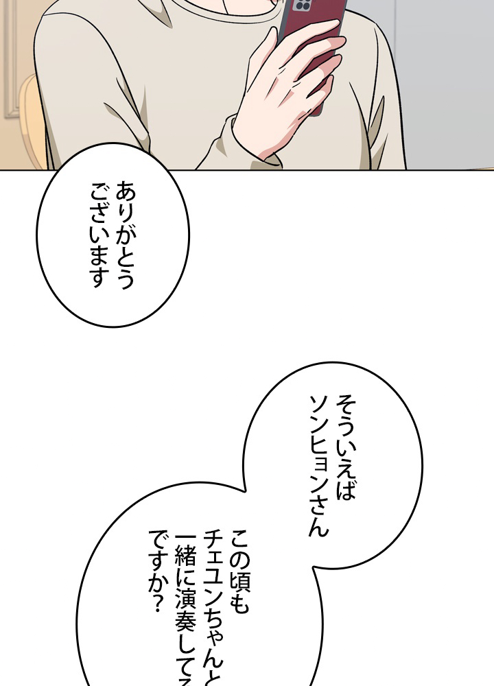 P63