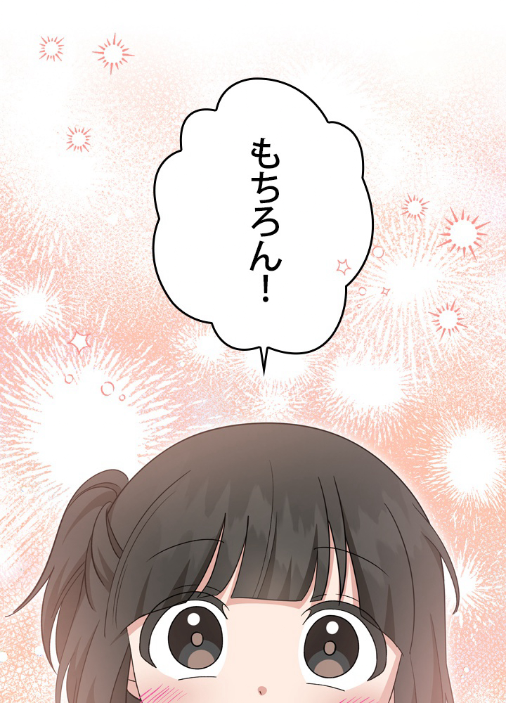 P68