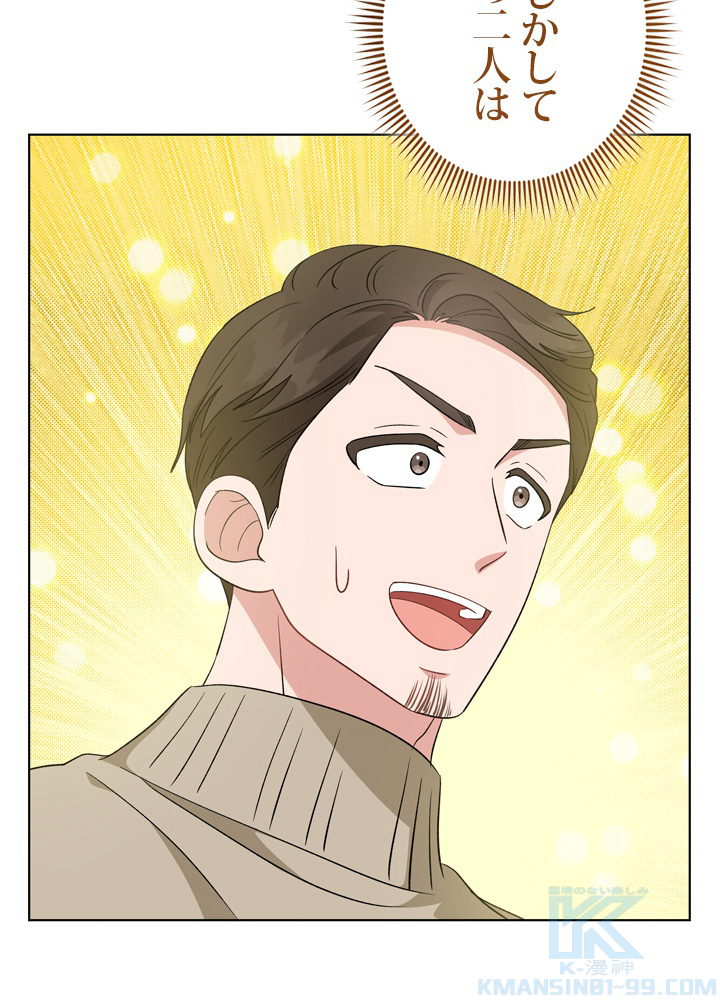 P97