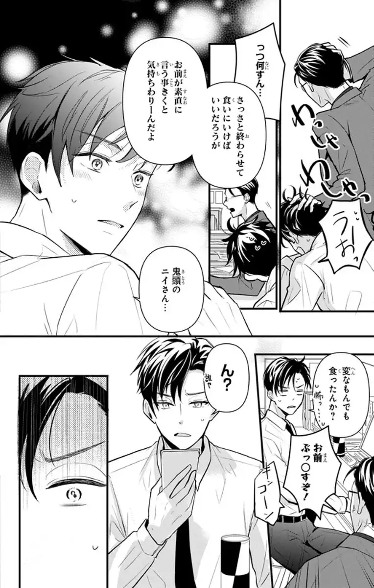 P31