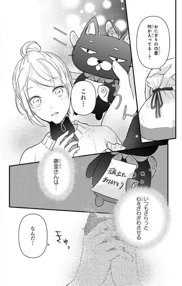 P35