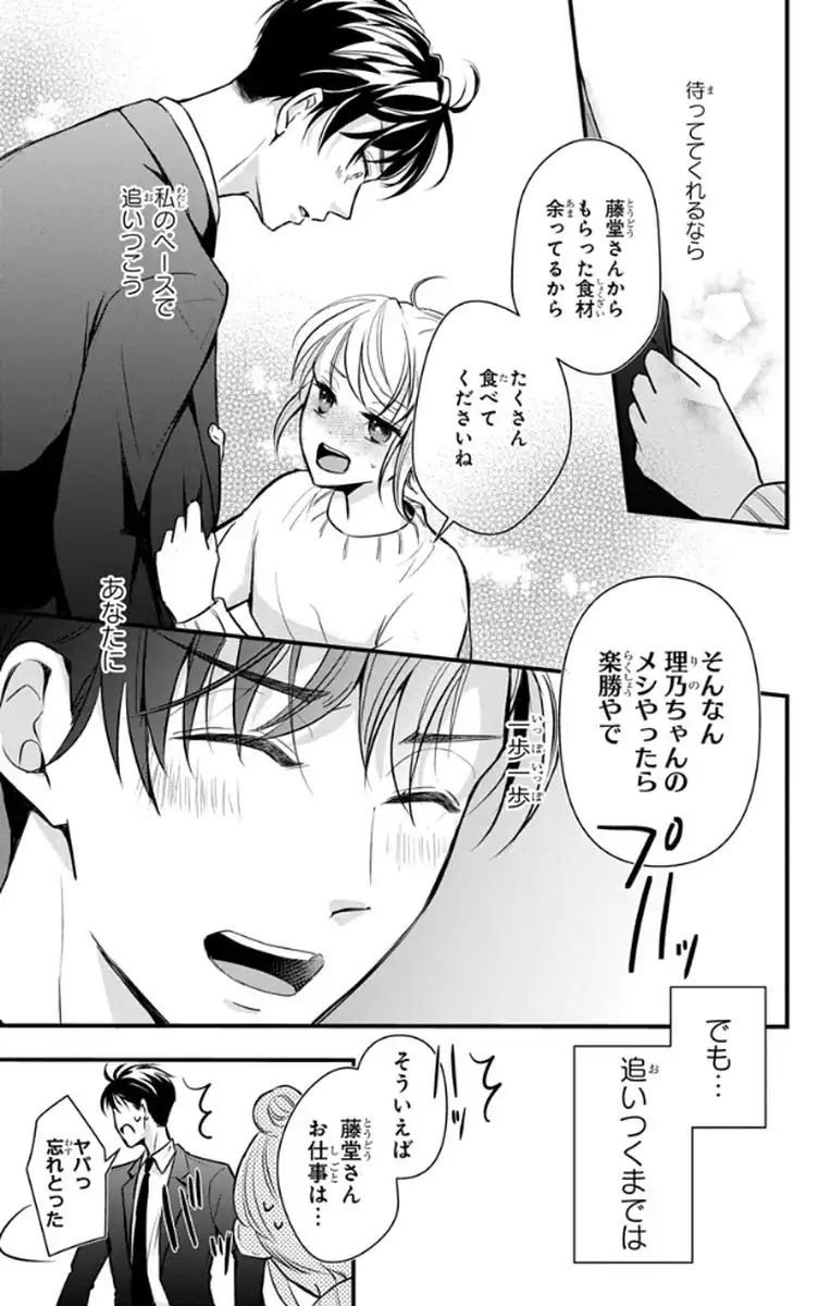 P48