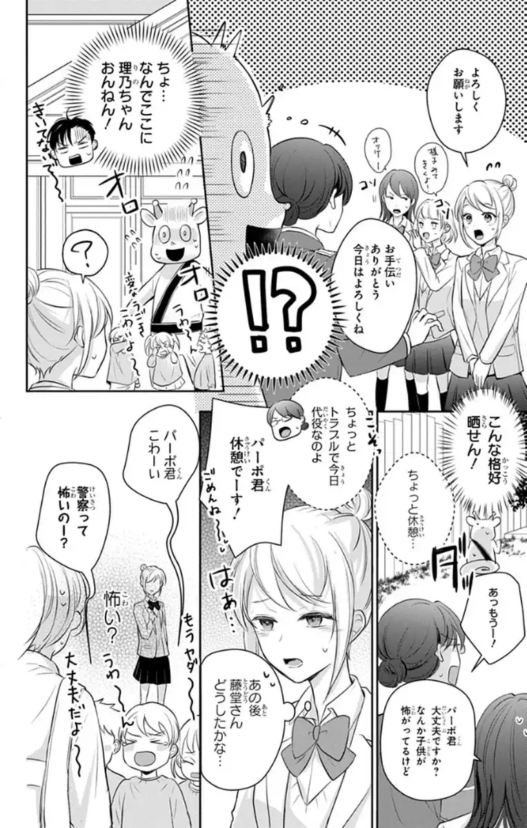 P35