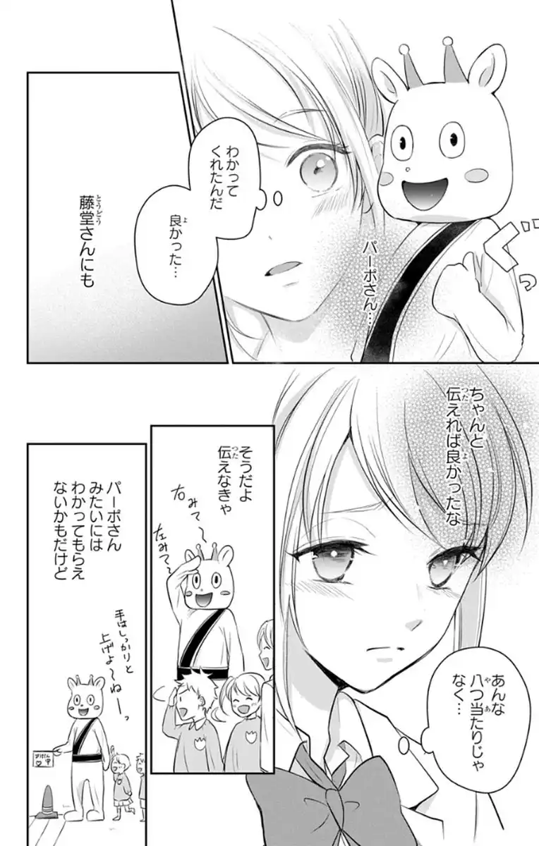 P41