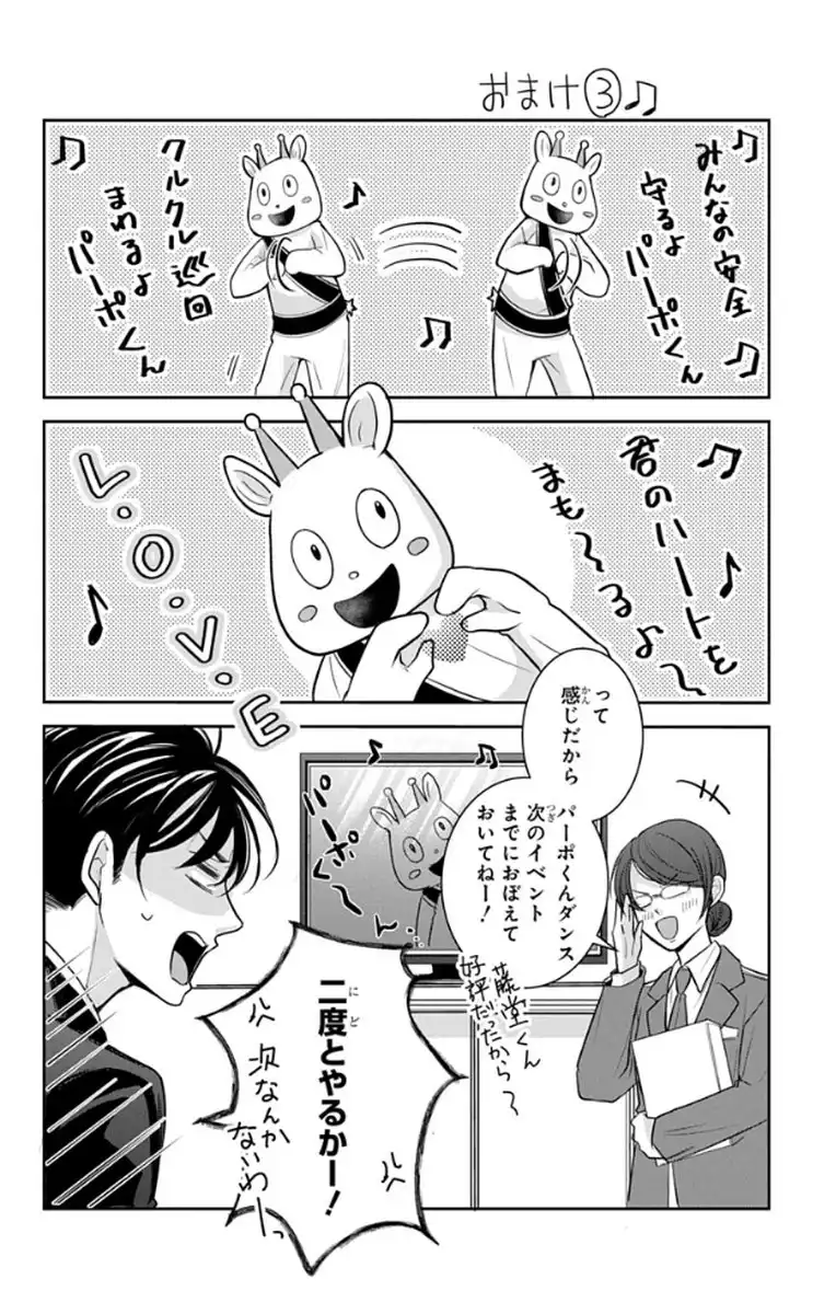 P55