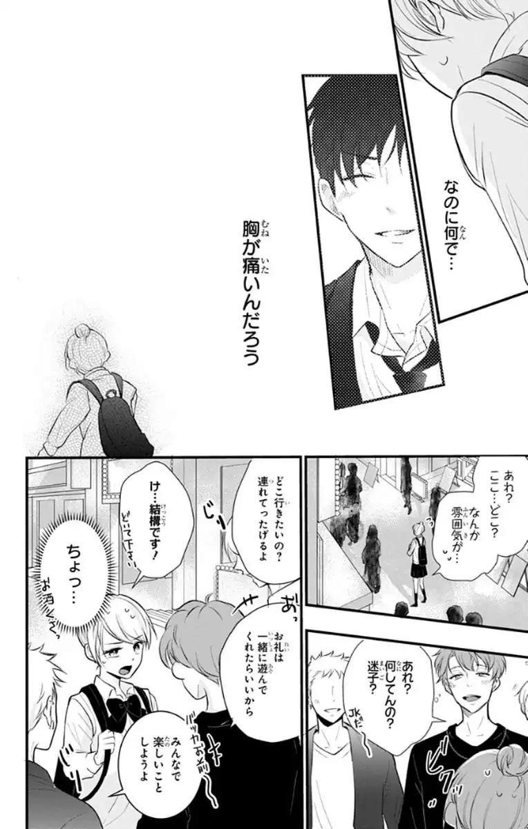 P36
