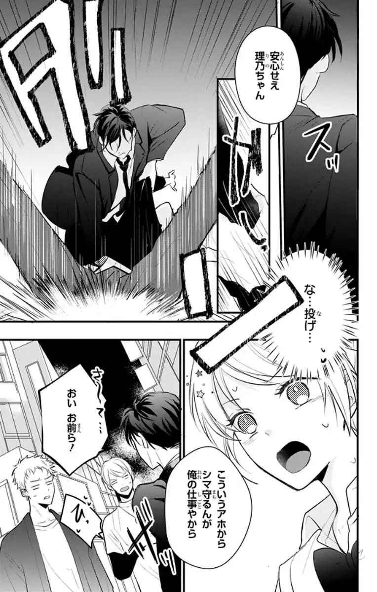 P39