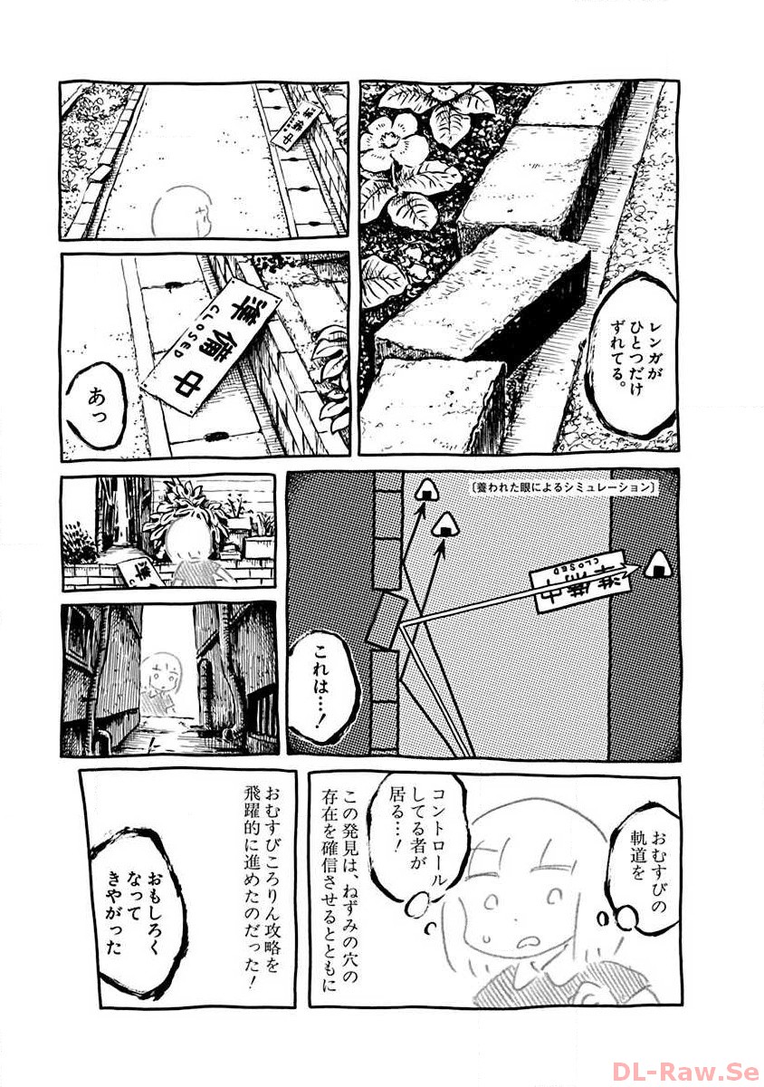 P12