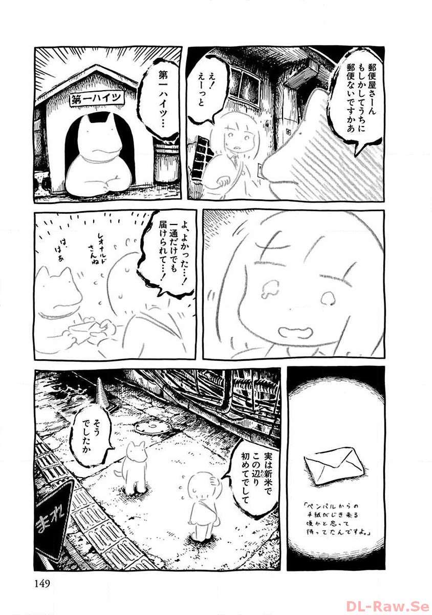 P25