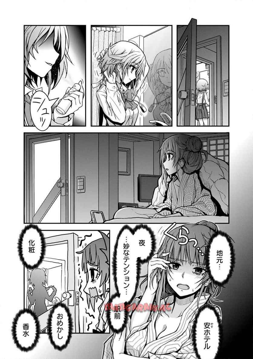 P22