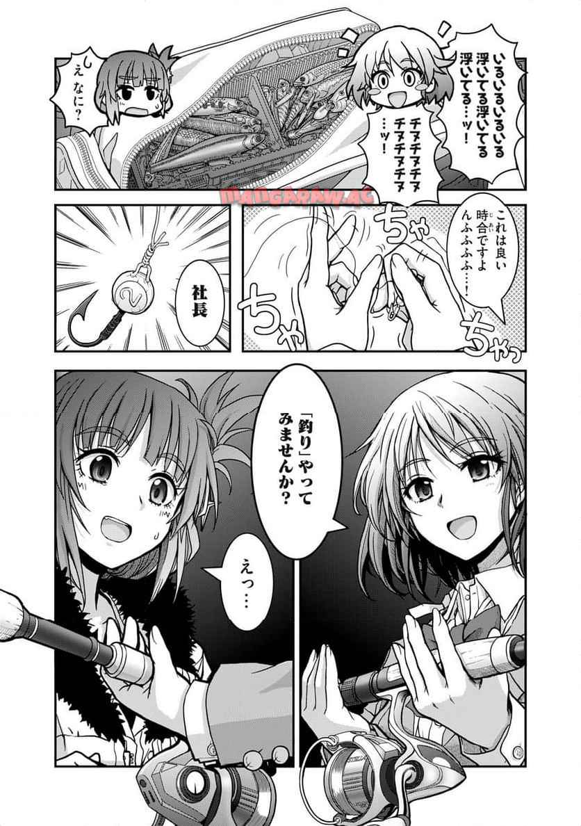P34