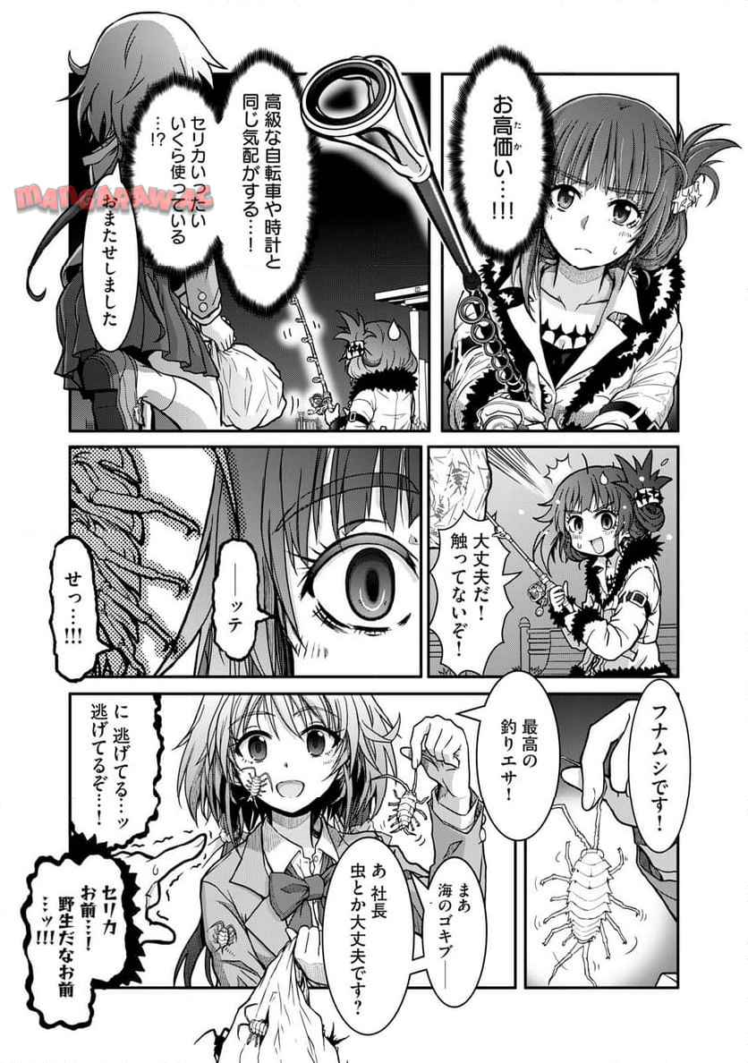 P36