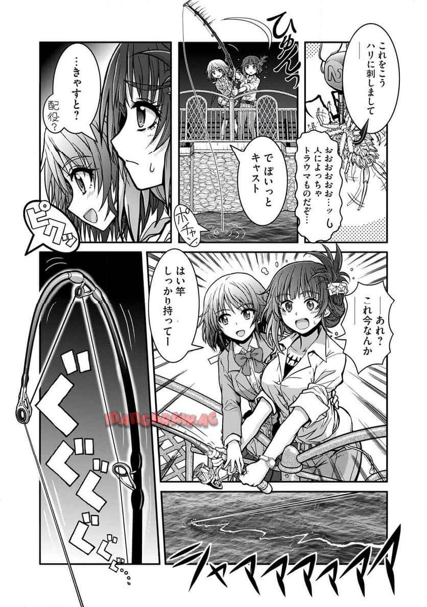 P37