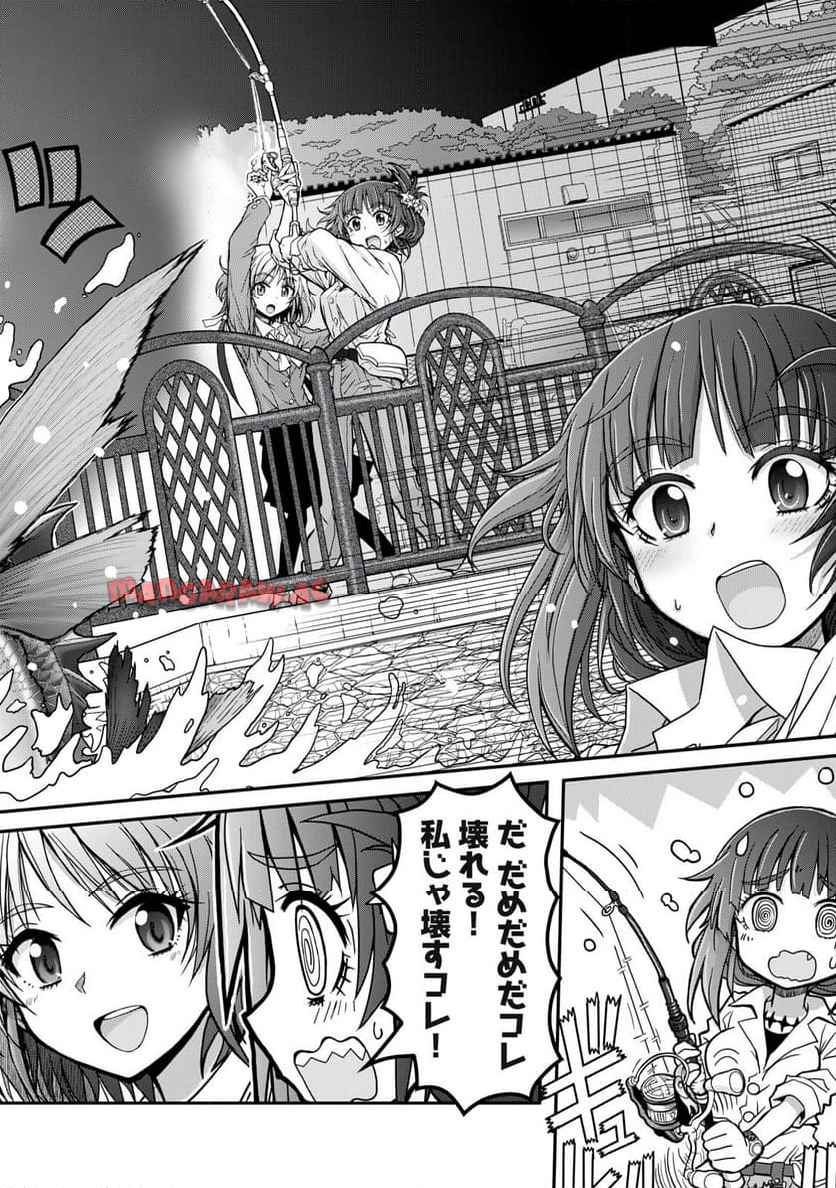 P38