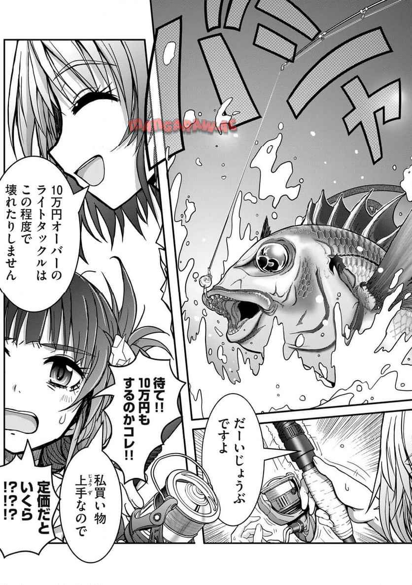 P39