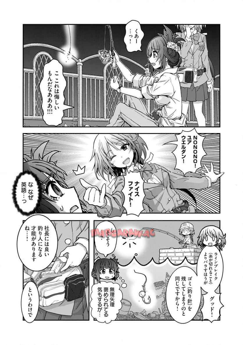 P41
