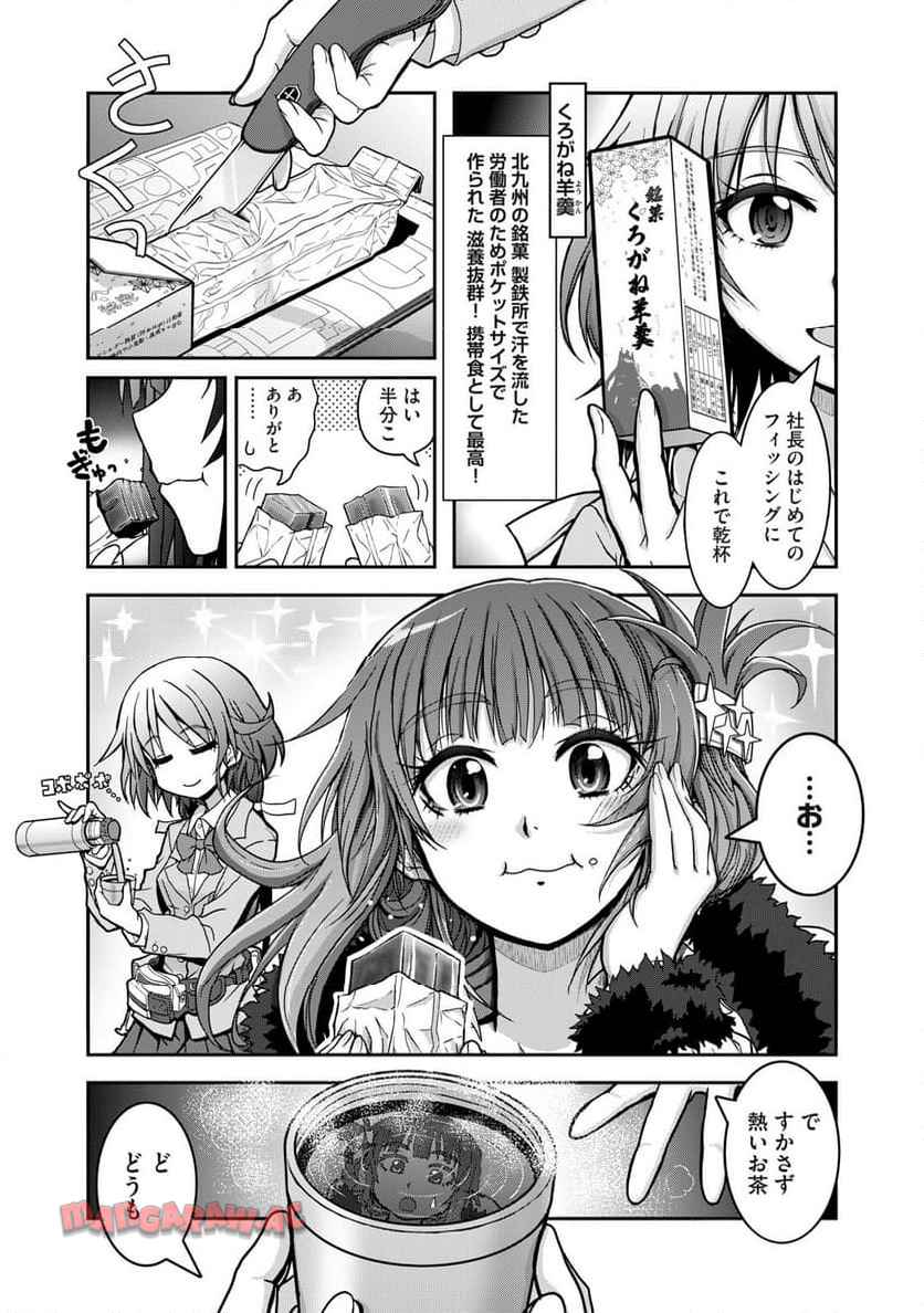 P42