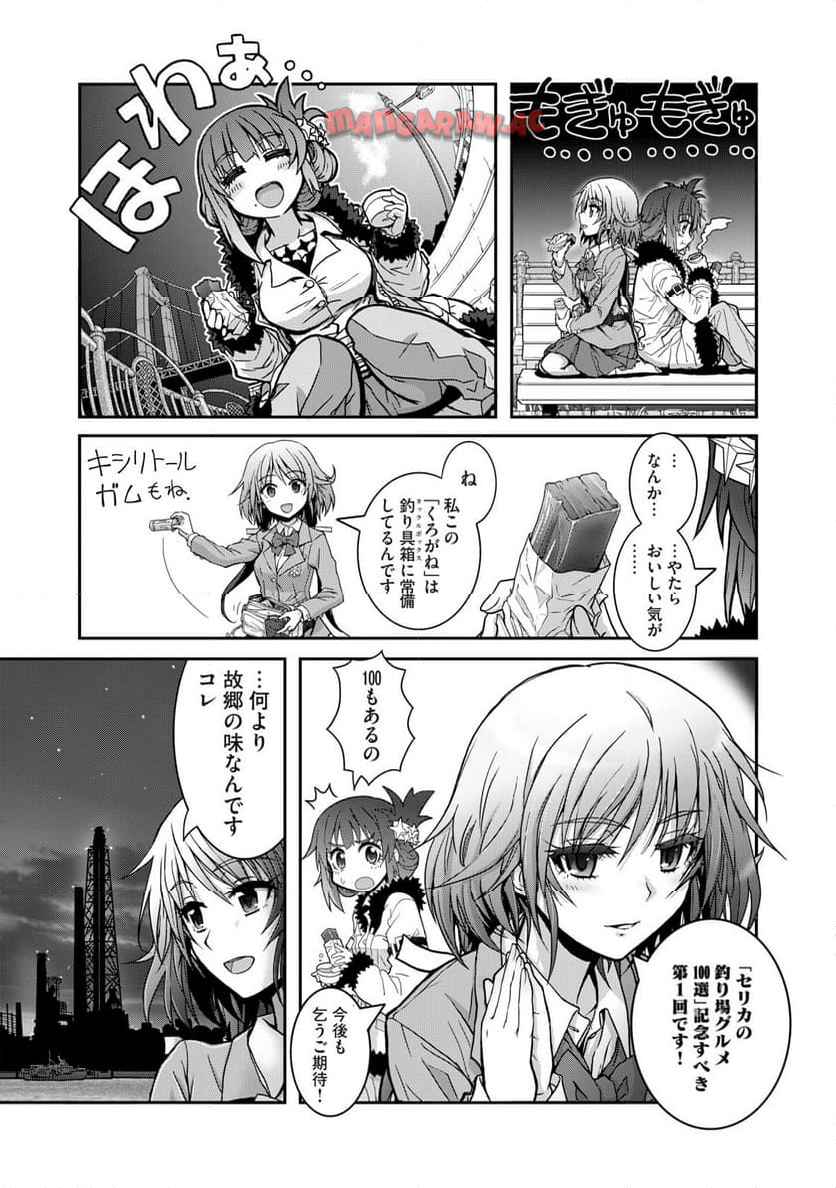 P43