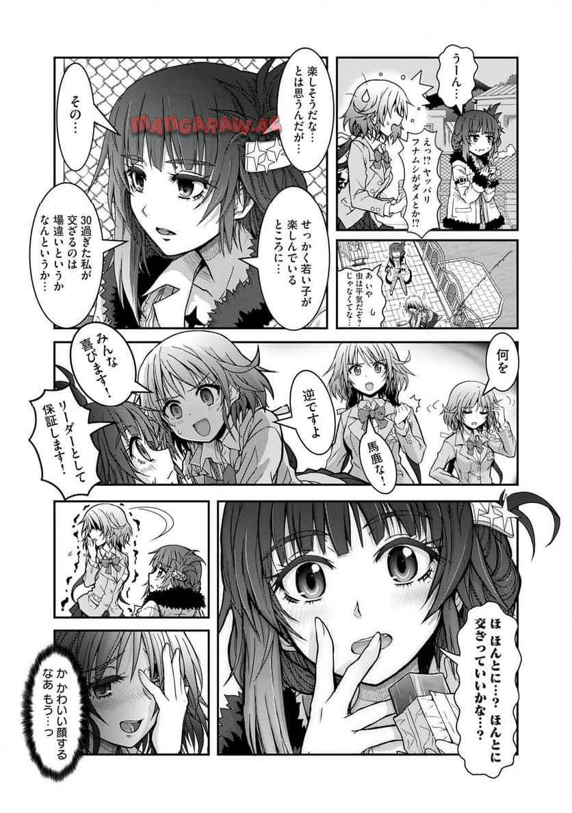 P46