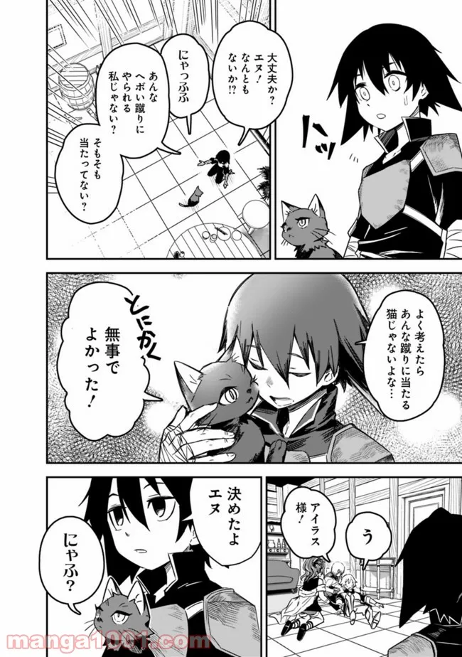P36