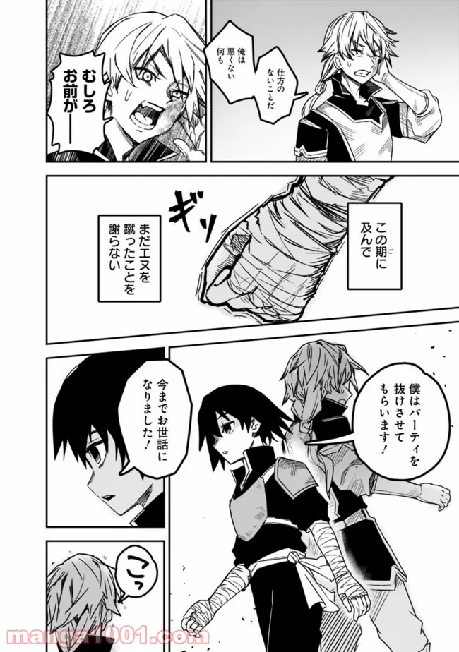 P42