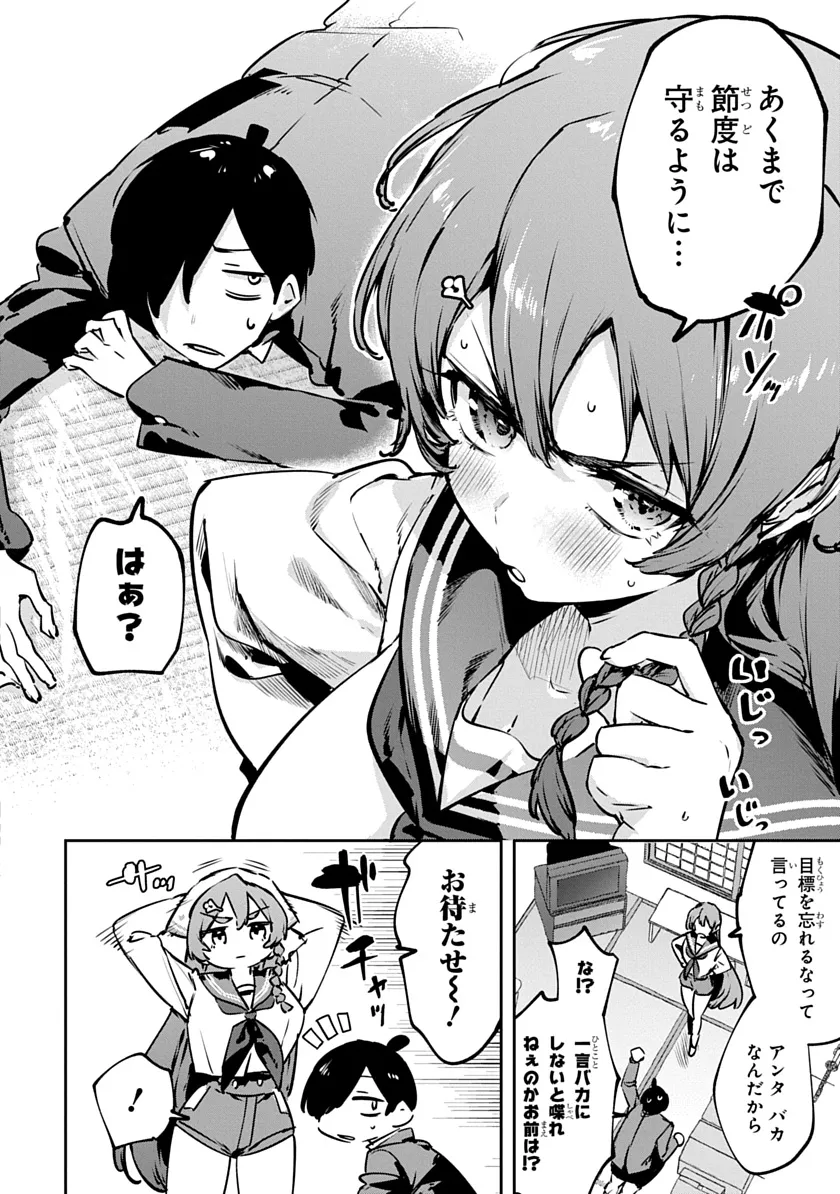 P24