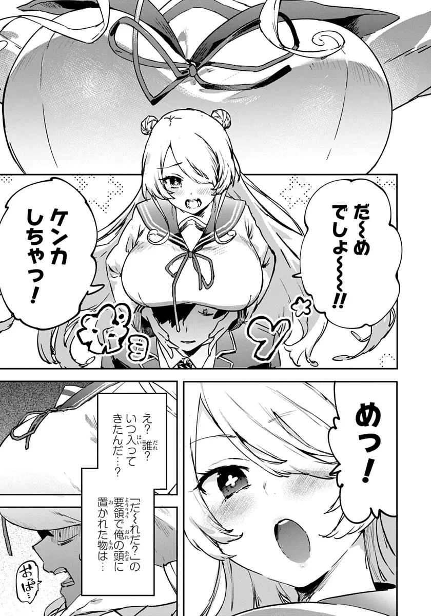P15