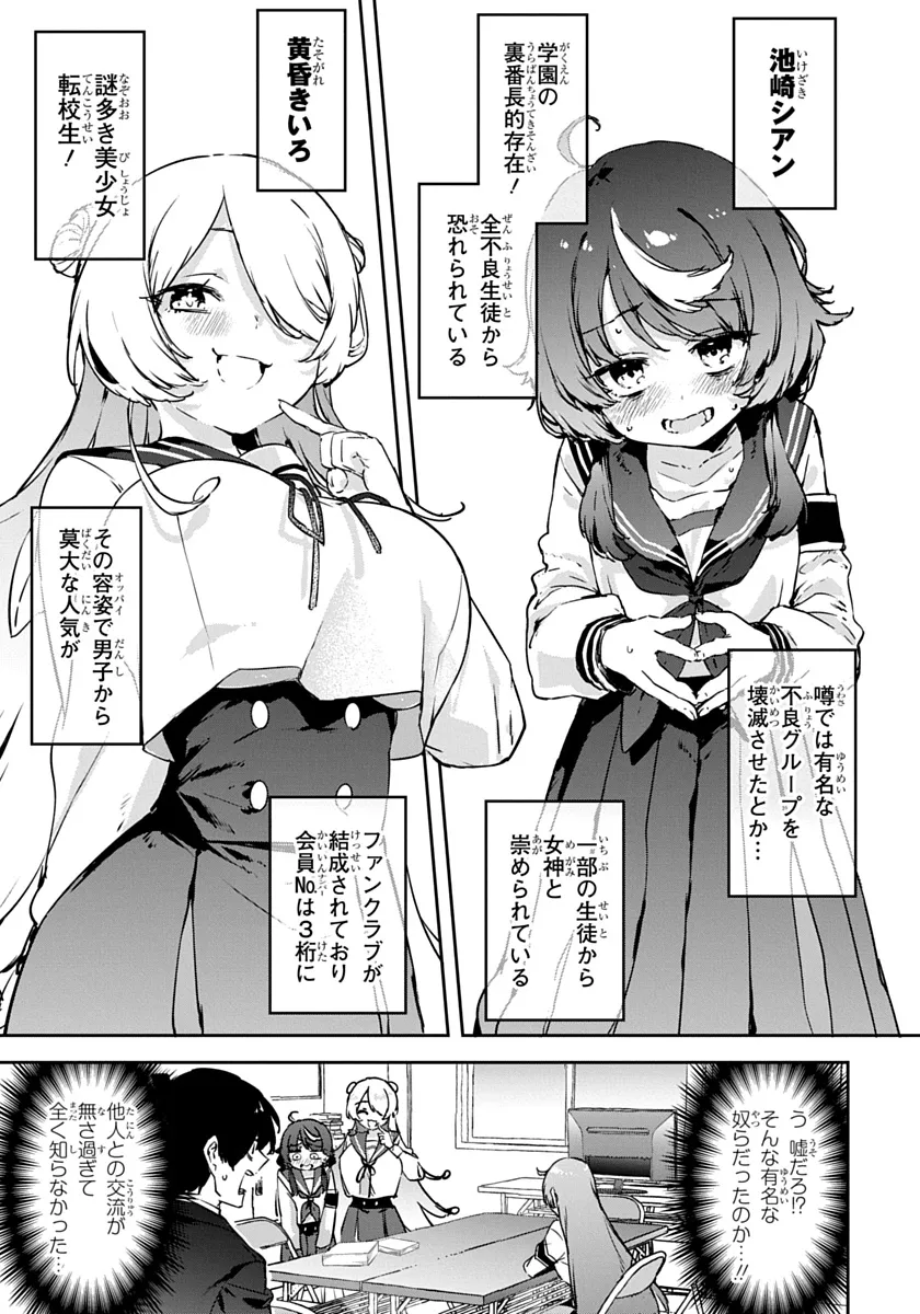 P27