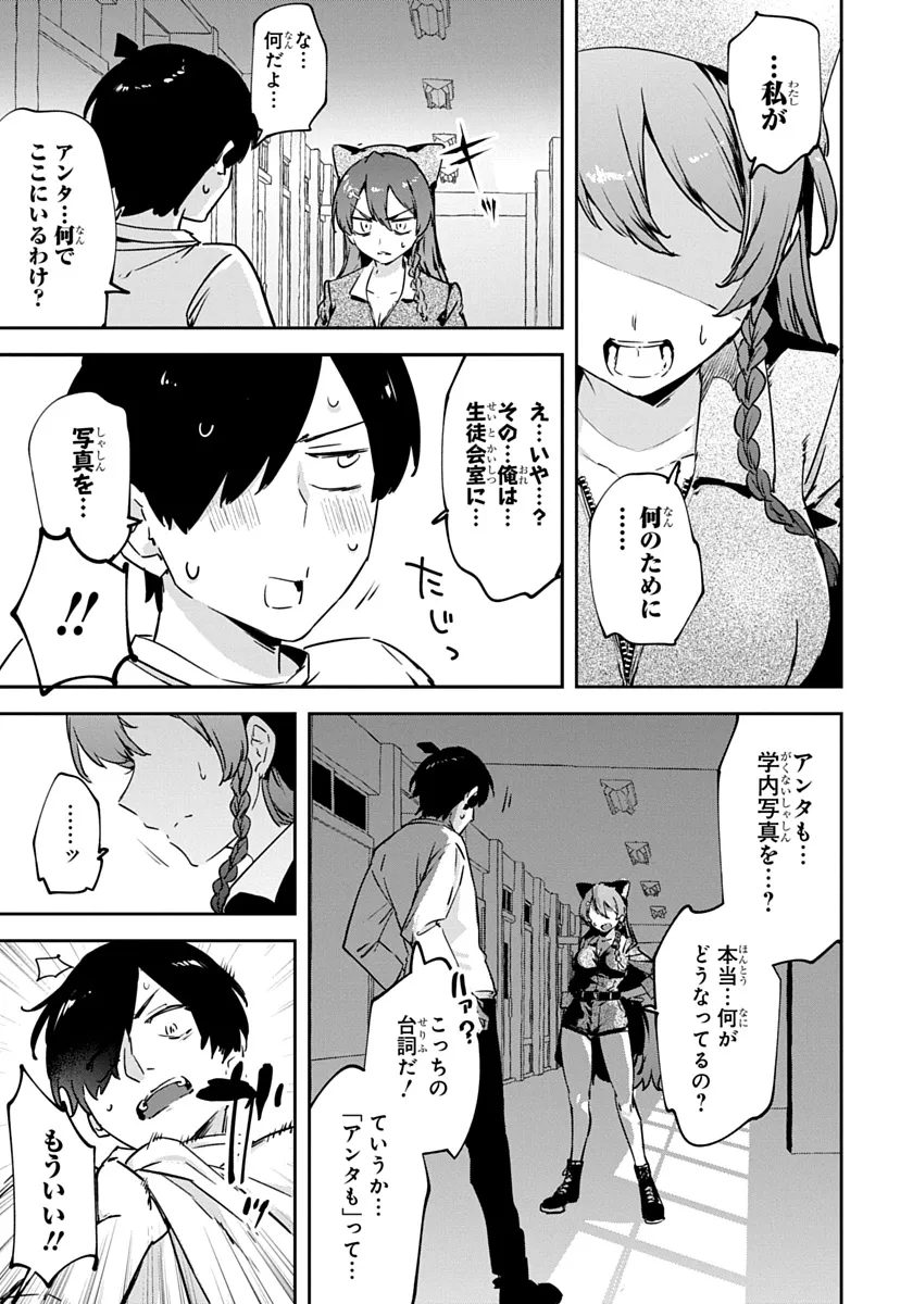 P35