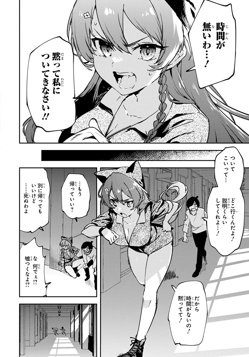 P36