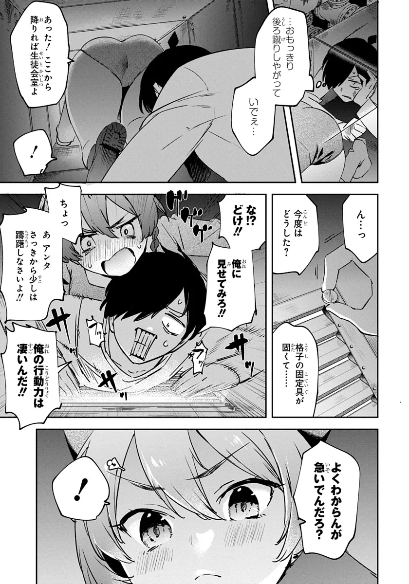 P41