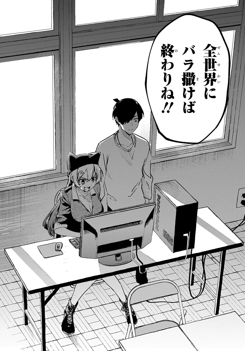 P46