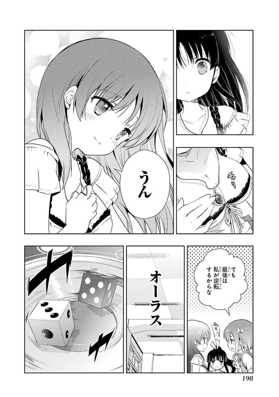 P25