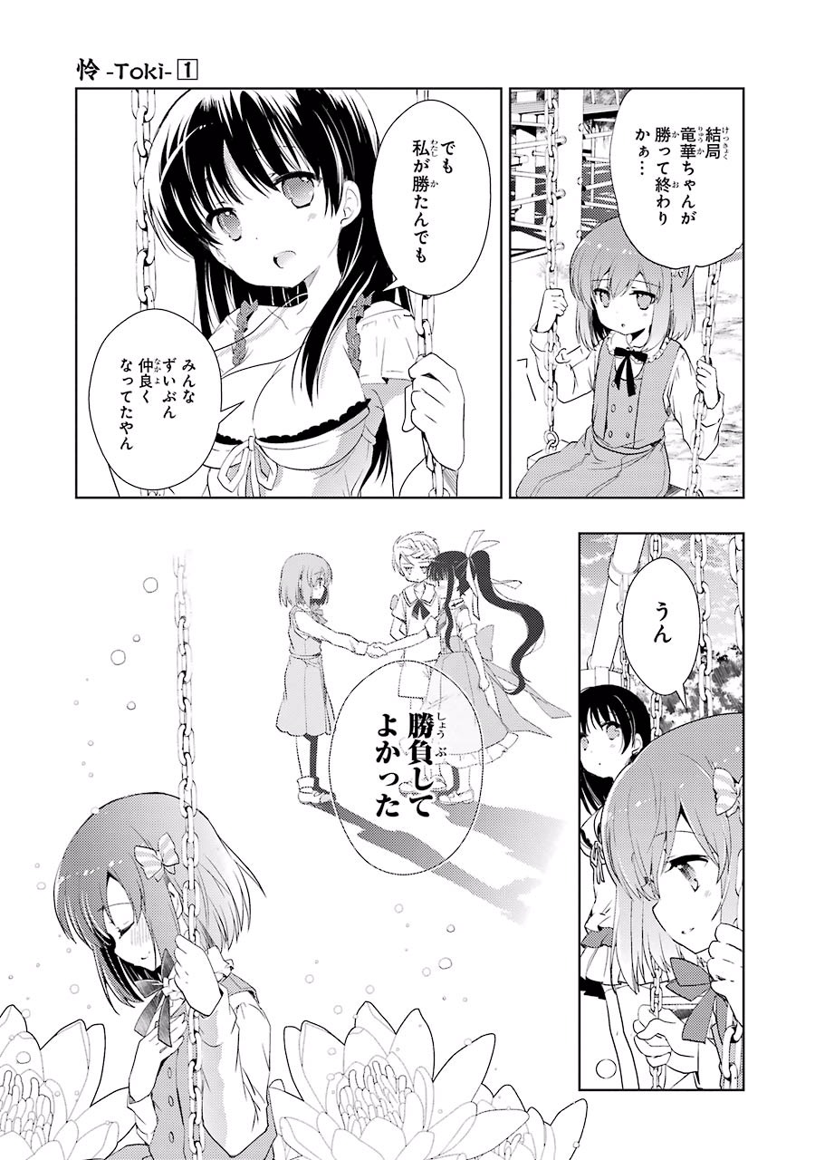 P36