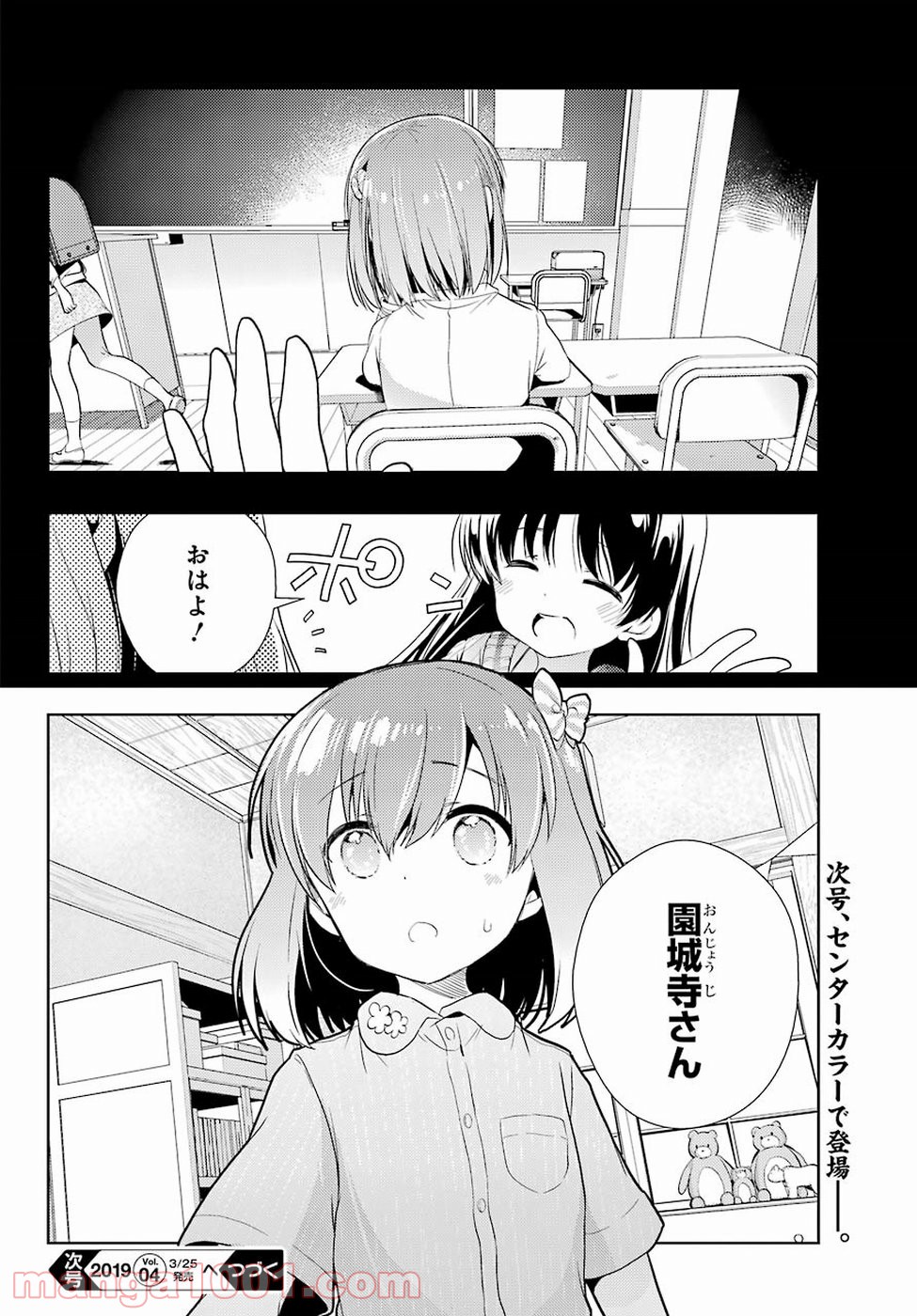 P30