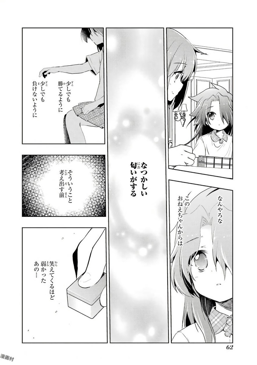 P36