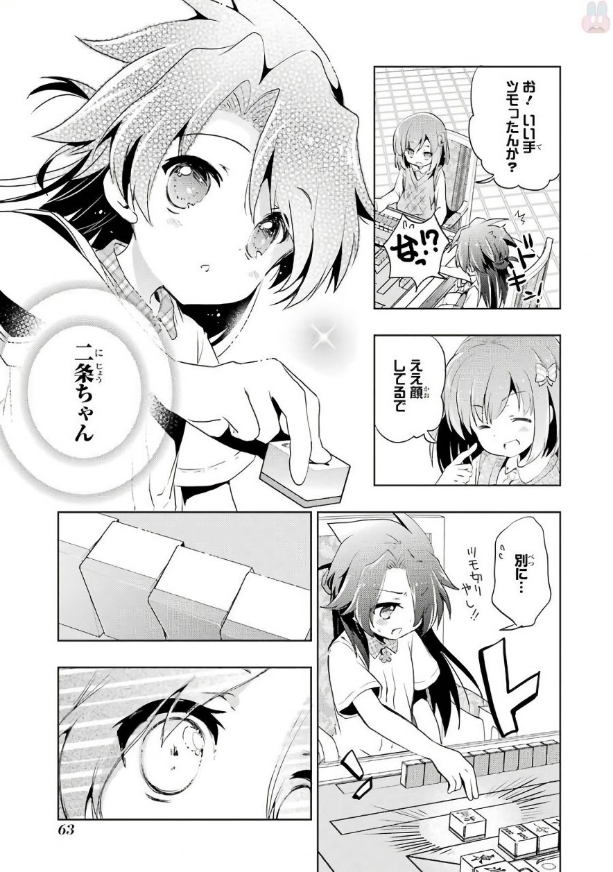 P37