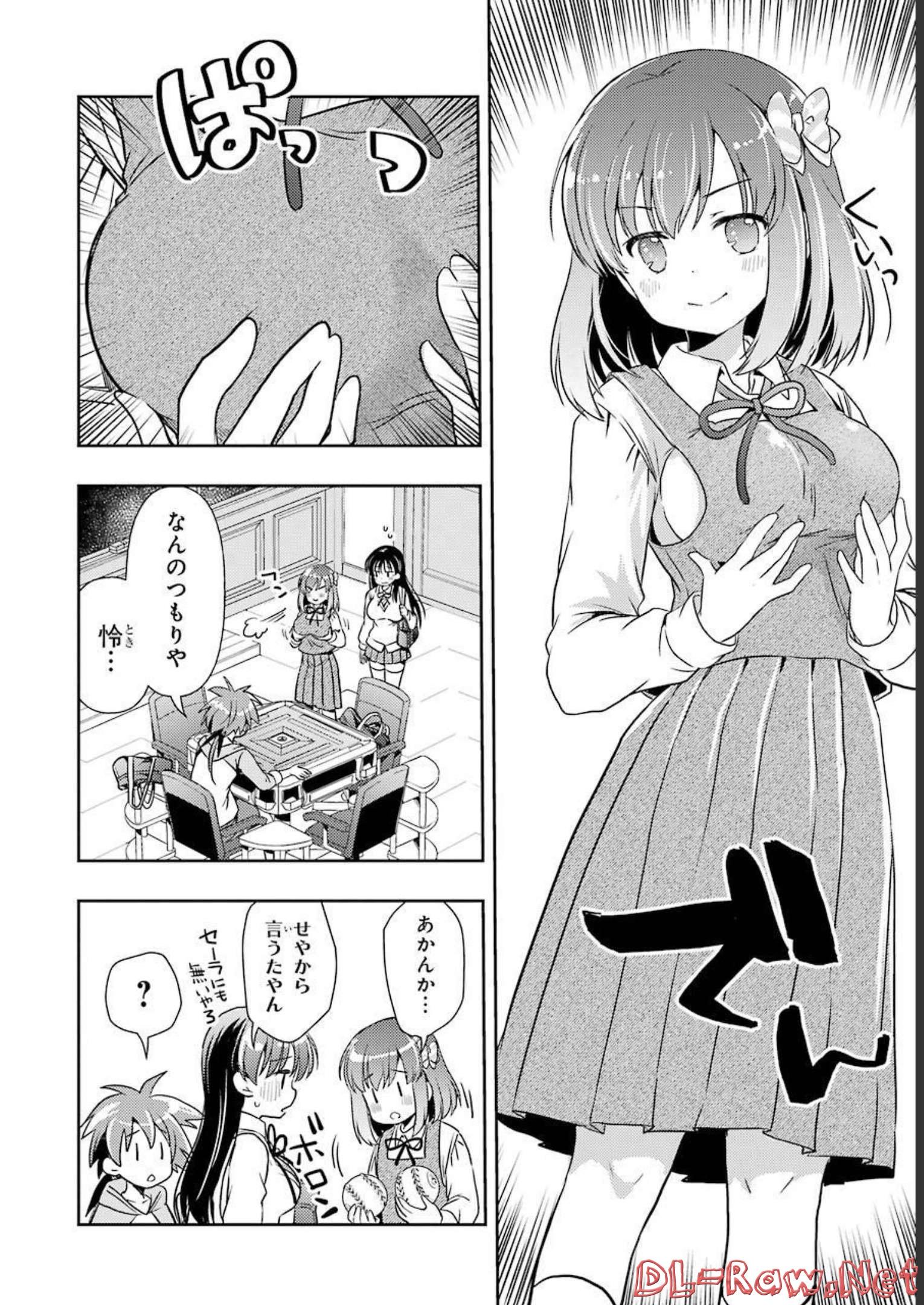 P14