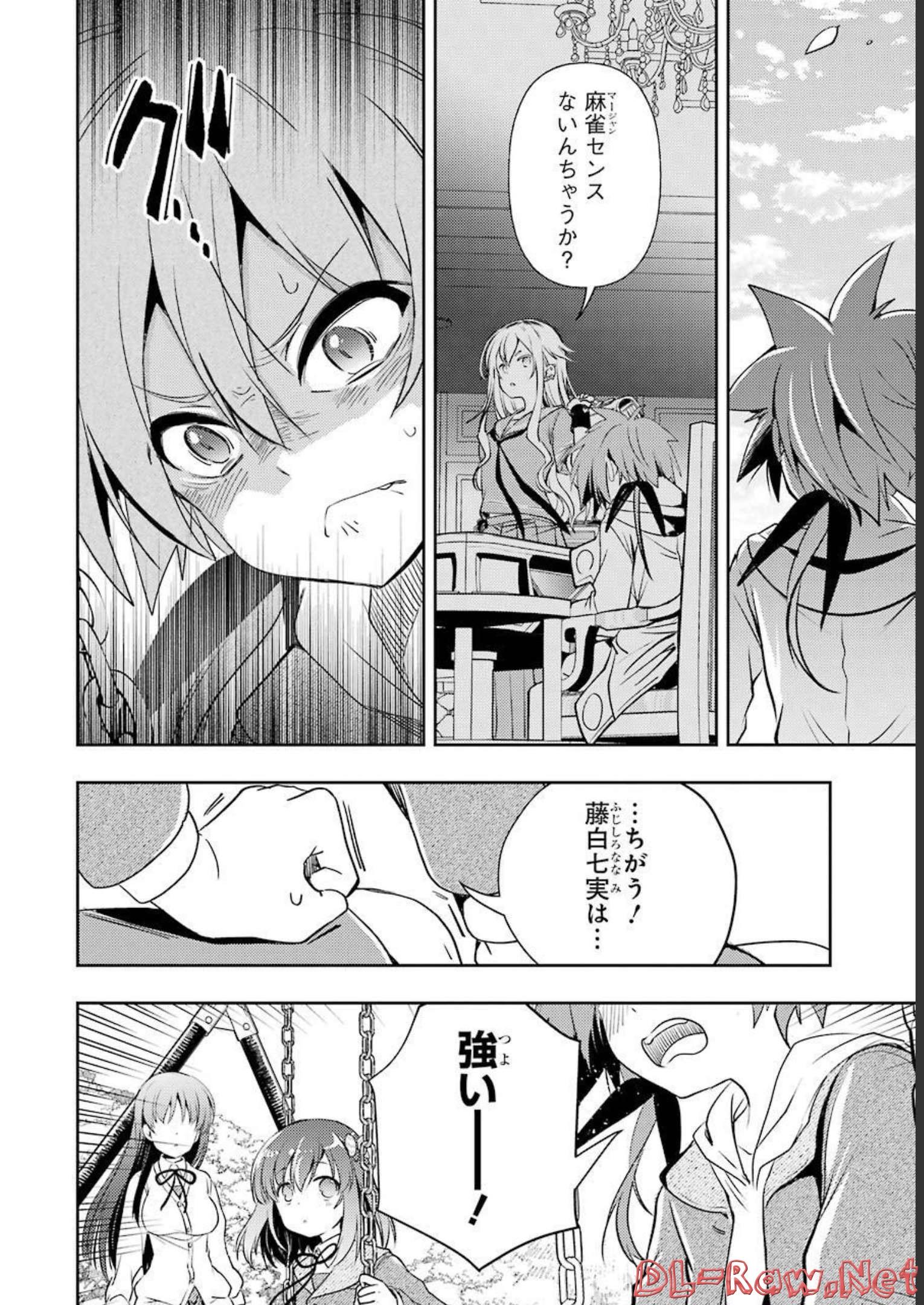 P22
