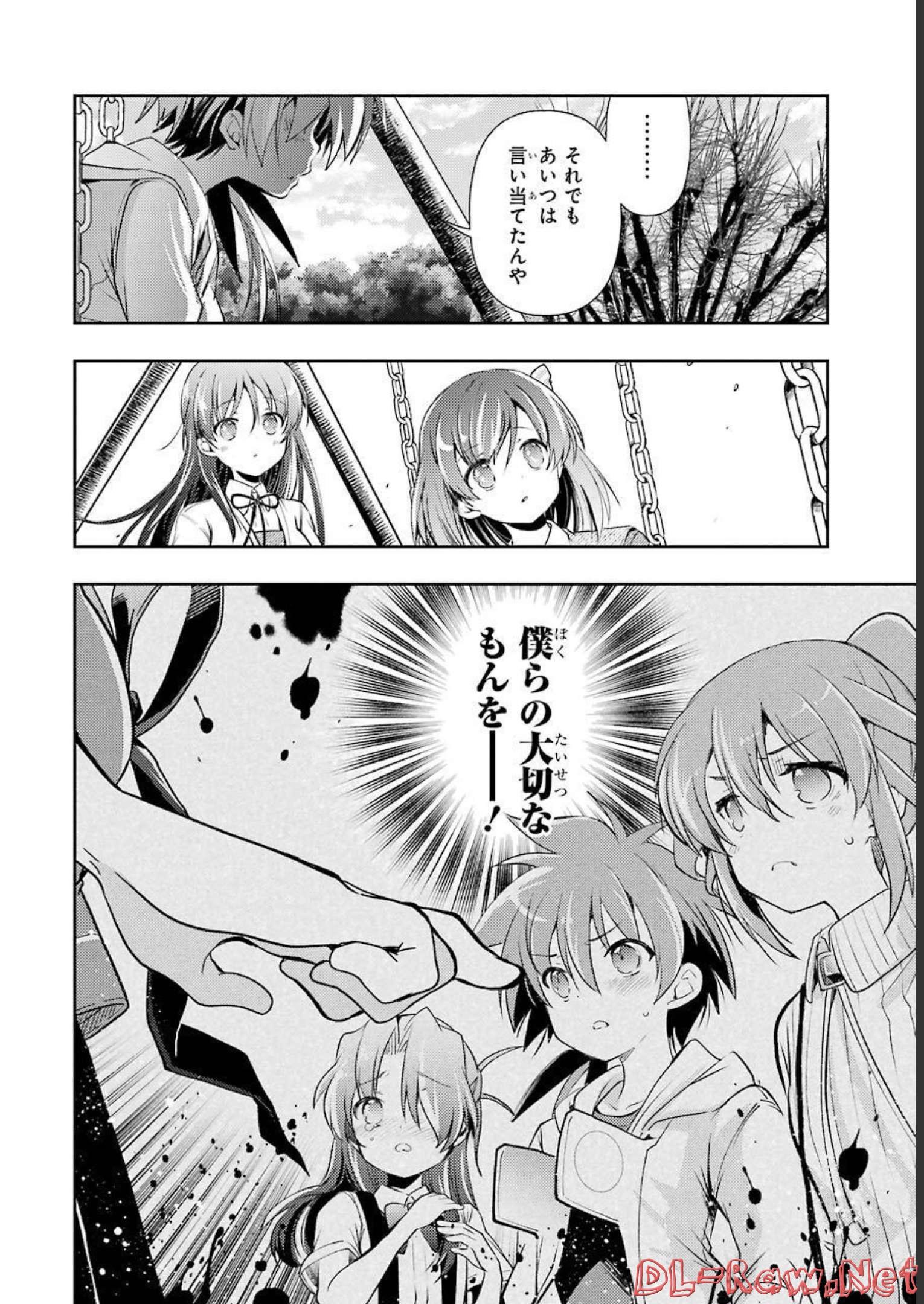 P26