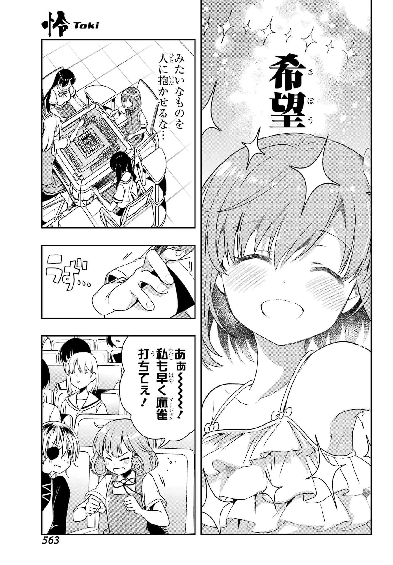 P17
