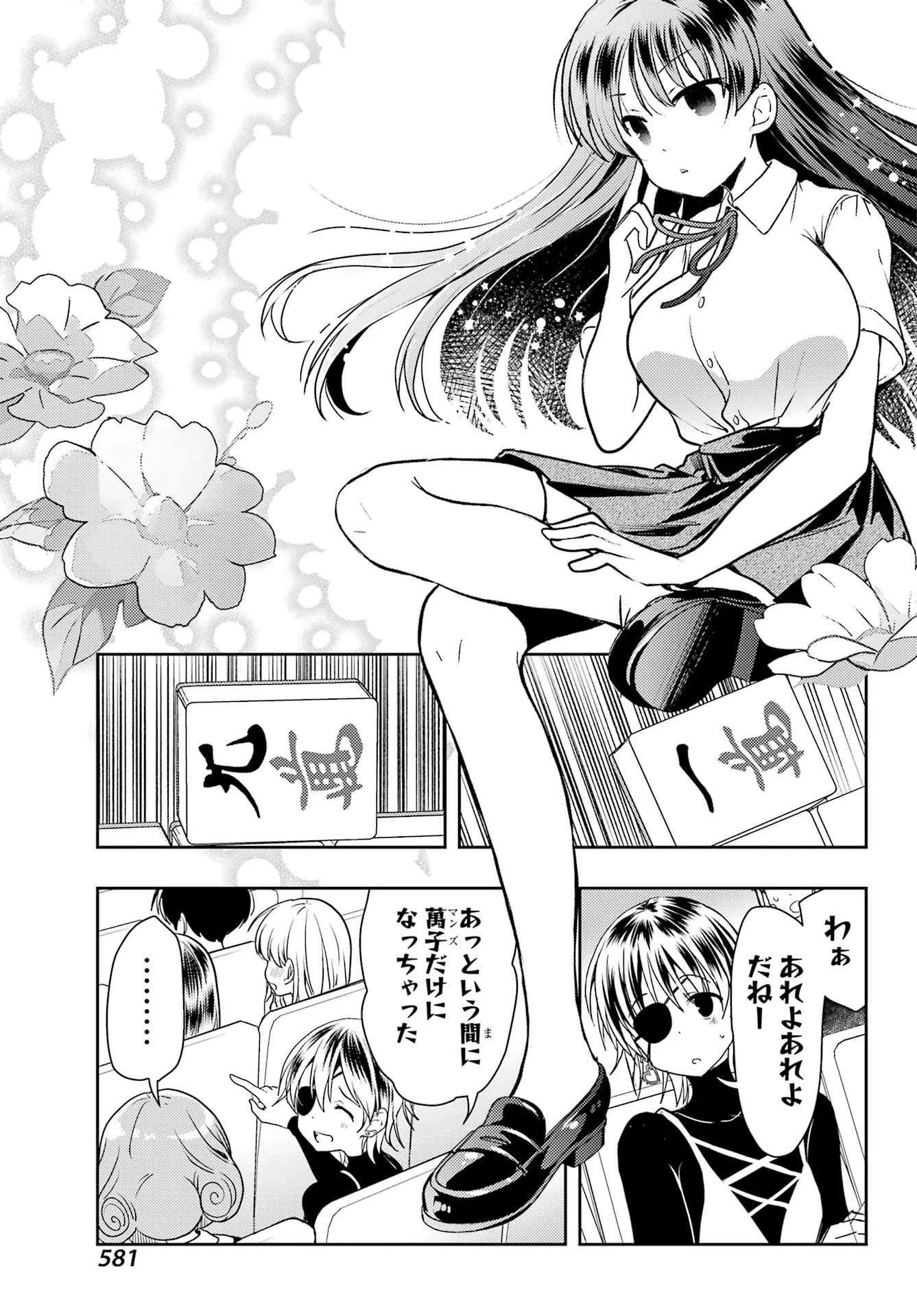 P35