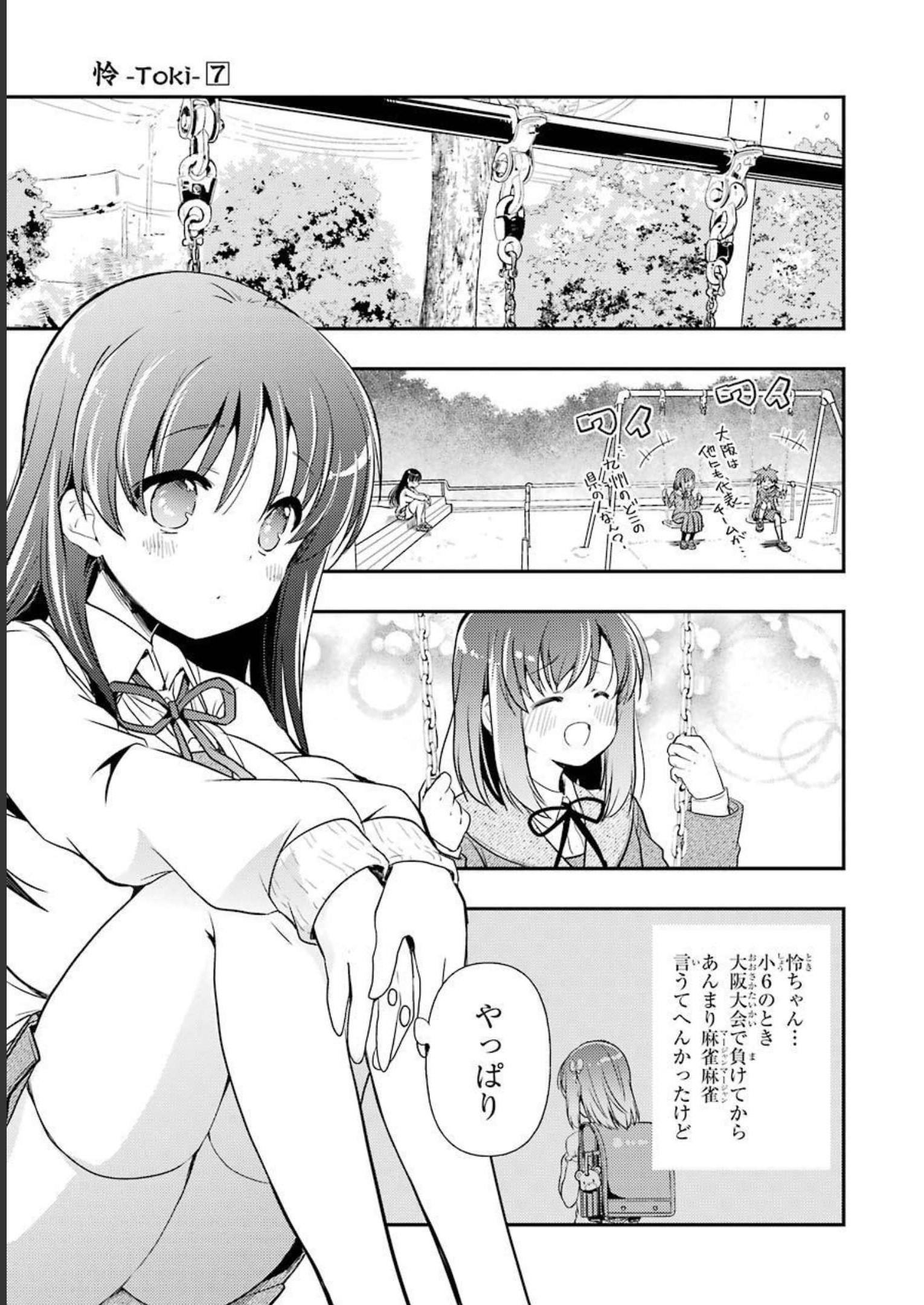P21