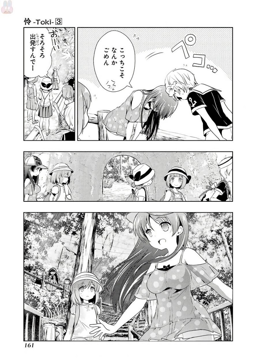 P28