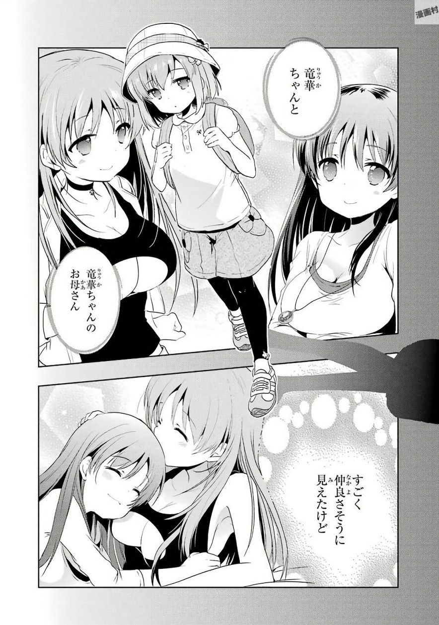 P31