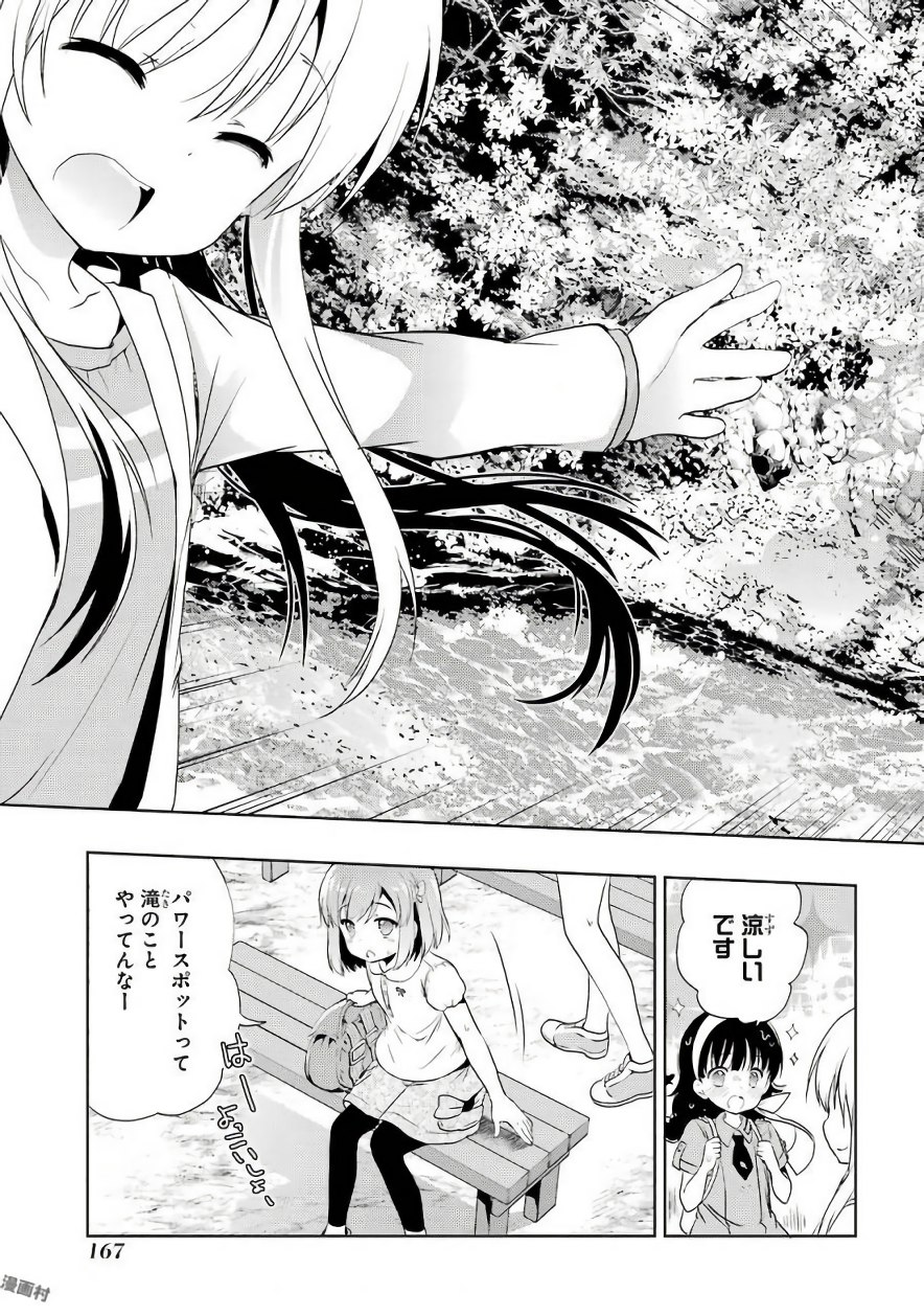 P34